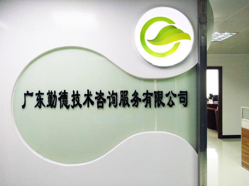 软件定制开发引领企业数字化转型新篇章