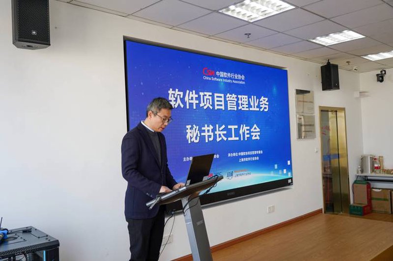 科技改变生活：系统集成服务引领信息时代新潮流